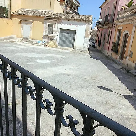 Διαμέρισμα Palazzo Nicastro Gh - Red House Avola