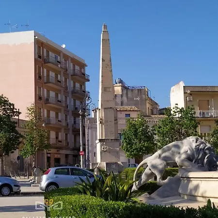 شقة Palazzo Nicastro Gh - Red House أفولا
